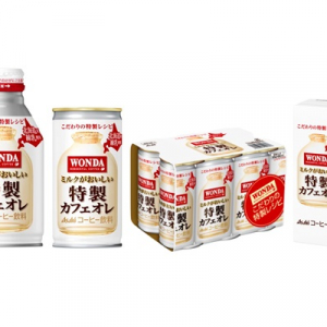 厳選素材の組み合わせで「特製カフェオレ」が、さらにミルクが美味しくなって新登場！