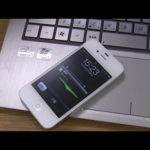 『iOS 5』にしたらメールの着信がラップみたいに連続して鳴る不具合が　解決方法が発見される（動画あり）