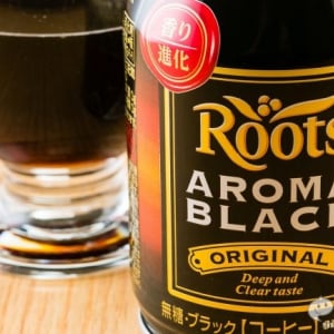 『ルーツ アロマブラック』JTの飲料事業撤退で姿を消した缶コーヒーの名門ブランドがファン待望の復活！