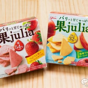 『果julia/』パリパリ食感なのに口の中に果汁の味わいが広がる新感覚！