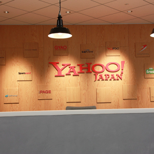 【新オフィス紹介】 Yahoo! JAPANさんの新オフィスは居心地のよい場所を自分で作り出せるような余裕ある空間でした