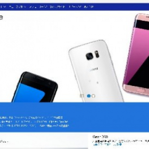 Samsungの日本法人、公式サイトのトップページからGalaxy Note 7を削除