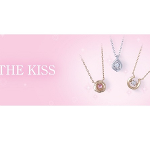 ペアジュエリー「THE KISS」が豊富なラインナップでZOZOTOWNにオープン!!