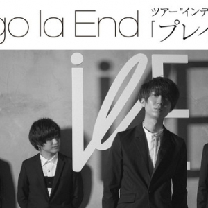 川谷絵音率いるindigo la End ツアー追加公演【プレイバック】スペシャルプログラムバージョン配信