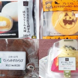 ローソン、セブンの和菓子人気が継続中：今週のコンビニスイーツランキング