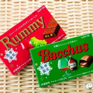 ロッテ『Bacchus』『Rummy』お子さまにはまだ早い！ けっこう大人なほろ酔い気分のチョコレート