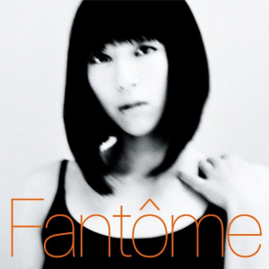 【ビルボード】宇多田ヒカル、RADWIMPS 勢い衰えず上位キープ！『Fantome』3連覇達成