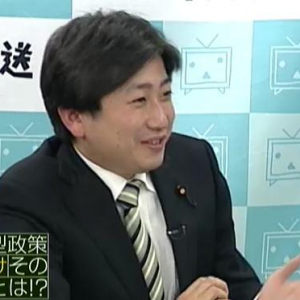 「仕分け人に市民代表を入れるべき」　みんなの党・山内議員が提言