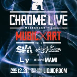 SiM、Mighty Crown 出演！メッセンジャーバッグブランド”CHROME”主催のライブイベント開催決定