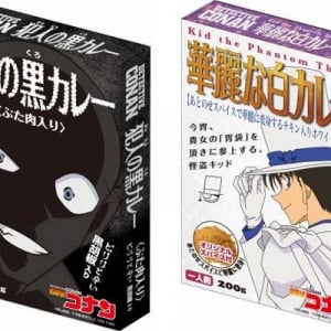 【キッド様♪】「名探偵コナン」不気味な黒と華麗な白のカレーが登場！