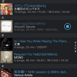 iAudioGate for iPhone新ヴァージョンで、アプリ内でのOTOTOY購入楽曲のダウンロード対応！