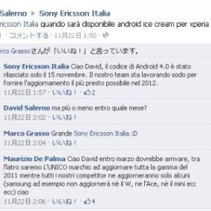 Sony Ericsson Italiaのマーケティングヘッドによると、XperiaスマートフォンのAndroid 4.0バージョンアップは来年3月末までに実施されるはず