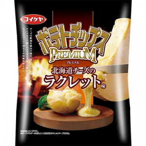 プレミアムポテトチップスに新とろ～りチーズ味新登場