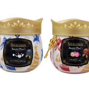 限定ウィンターデザインの「SHALDAN」2種発売開始