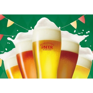 コエドビール飲み放題！「iBEER オクトーバーフェスト」開催