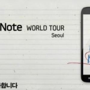 Samsung、韓国向けGalaxy Note、Galaxy Nexus、Galaxy Tab 8.9 LTEを発表