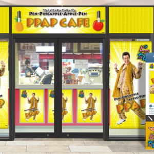 ピコ太郎「PPAP」カフェオープン！ PPAパン/ PPAパフェ/ PPAパンケーキなど「PPAP」尽くし