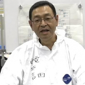 福島第1原発の吉田所長が退任、入院