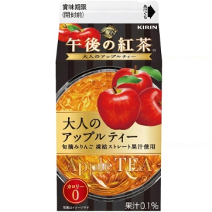 旬摘みりんご果汁が贅沢な味わい。新・午後ティー登場