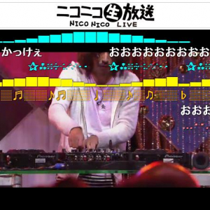 ふかわりょう、ボカロPとしてDJパフォーマンス