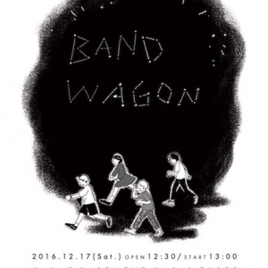 下北沢の昼夜サーキット・イベント〈BAND WAGON〉、 ラインナップ第1弾発表。evening cinema、group2など若手が揃う