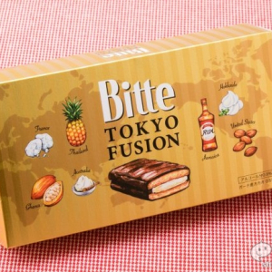 『Bitte＜TOKYO FUSION＞』東京駅限定「ビッテ」は超プレミアムの特別版！ 東京みやげの新定番に!?