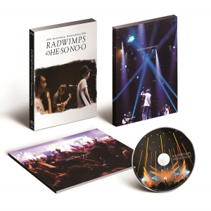 RADWIMPS、ドキュメンタリー映画がBlu-ray＆DVD化