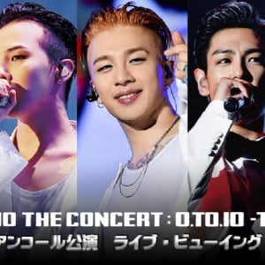 BIGBANG、ツアー最終日公演のライブビューイング決定