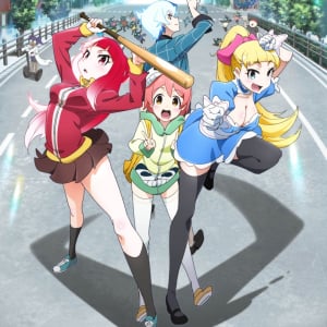 アニメ「AKIBA’S TRIP」始動　制作はGONZO、高橋李依らがメイン声優に