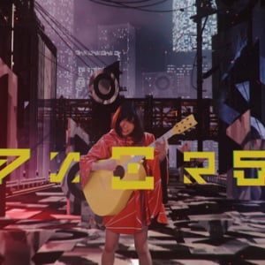 野田洋次郎（RADWIMPS）プロデュース“酸欠少女”さユりの新SGより収録曲「アノニマス」MV公開