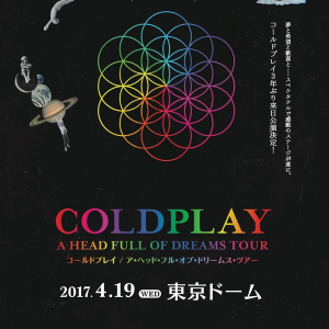 コールドプレイ、3年ぶり来日で東京ドーム公演開催