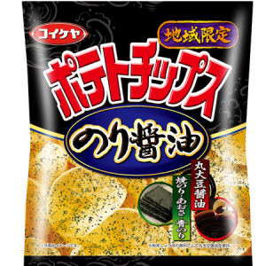 地域限定の特別な“のり塩”ポテトチップス登場！