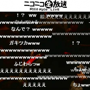 「ガキ使」藤原がトム・クルーズに質問 「厳しいロケを前向きに乗り切るには？」