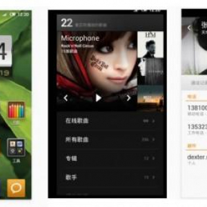 Android 4.0ベースのMIUI ROMは来週リリース？そのスクリーンショットが公開