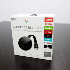Googleが4KコンテンツやHDR動画に対応したメディアストリーミング端末の上位モデル『Chromecast Ultra』を国内でも発売
