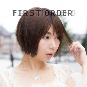 姫乃たま、ソロ初の全国流通アルバム『First Order』発売！来年2月には渋谷WWWでワンマン