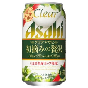 今年収穫！山形県産ホップ使用の「クリアアサヒ」