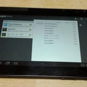 Galaxy Tab 7.0 Plusのroot化手順