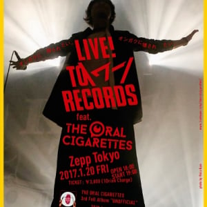 タワレコ主催のレコ発ライブが開催決定！第1回目はTHE ORAL CIGARETTES出演