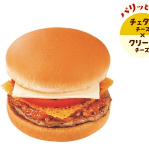 ファーストキッチン“チーズ尽くし”新メニュー登場！