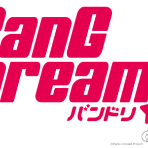 「BanG Dream!」プロジェクト発表会が開催！ミニライブやおみやげなど盛りだくさん