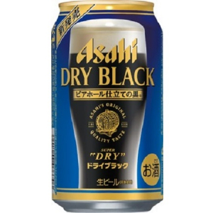 「アサヒスーパードライ ドライブラック」がクオリティUP！