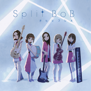 Split BoB、新譜ジャケイラストをヒョーゴノスケが担当