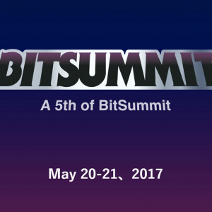 5回目の開催となるインディーゲームの祭典　『A 5th Of BitSummit』が2017年5月開催へ