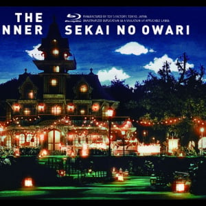 SEKAI NO OWARI ライブBD/DVD『The Dinner』絵画のようなジャケット＆ダイジェスト映像公開