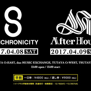 2daysコラボフェス〈SYNCHRONICITY’17〉〈&After Hours’17〉日程発表 お得な早割チケットも