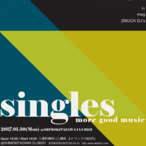 HIP HOP、ソウル、ファンク好き注目の新イベント〈singles ～more good music～〉開催