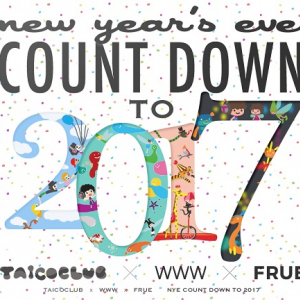 TAICOCLUB × WWW × FRUEによる新年カウントダウン・パーティー開催