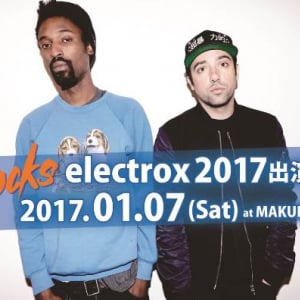 ダンスフェス【electrox 2017】出演ザ・ノックスのALが期間限定価格で販売