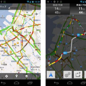 Googleマップで渋滞状況が表示されるようになった